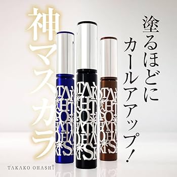 Amazon | エクステンションマスカラ セラムビューティアップ